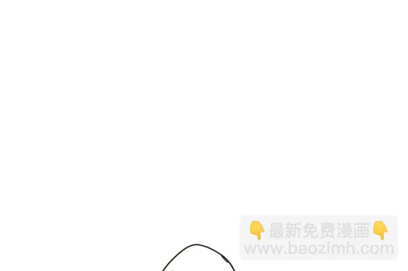 126.关系的变化(42) 第19页