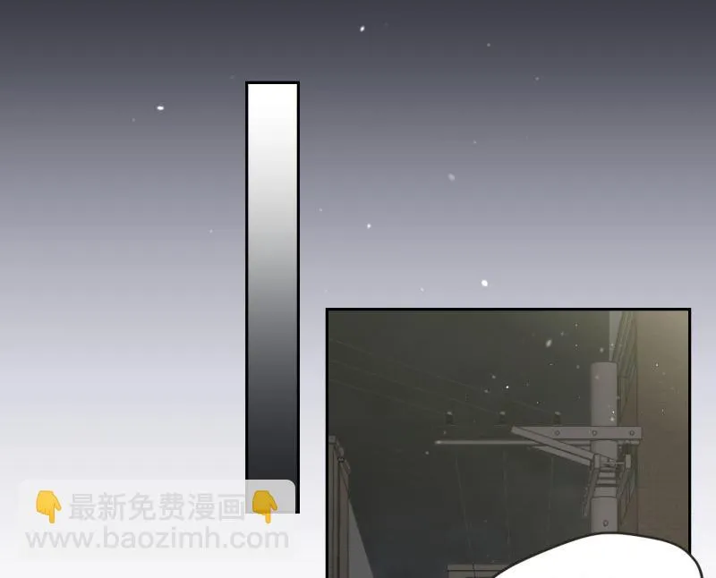 126.关系的变化(42) 第34页