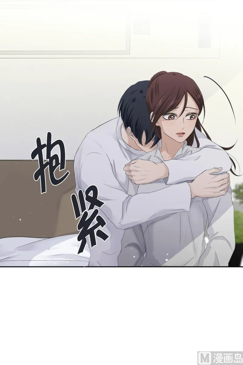 124.关系的变化(40) 第38页