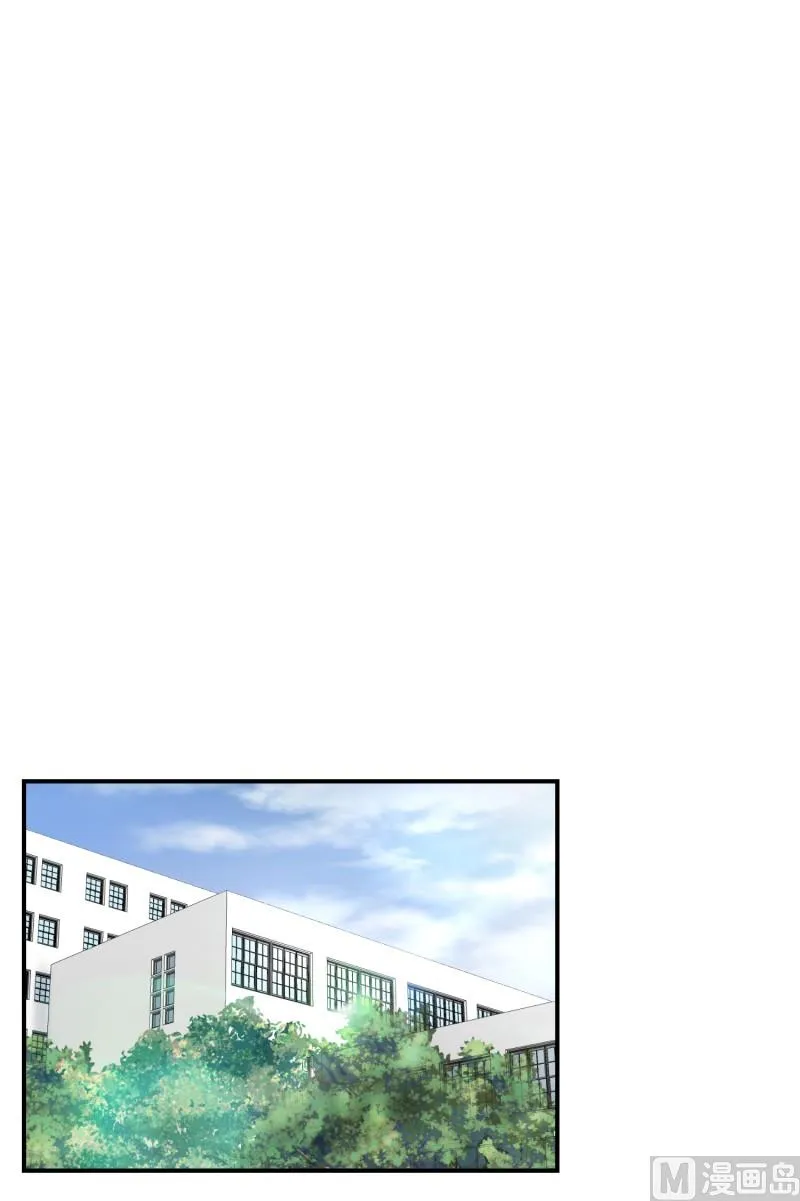 123.关系的变化(39) 第1页