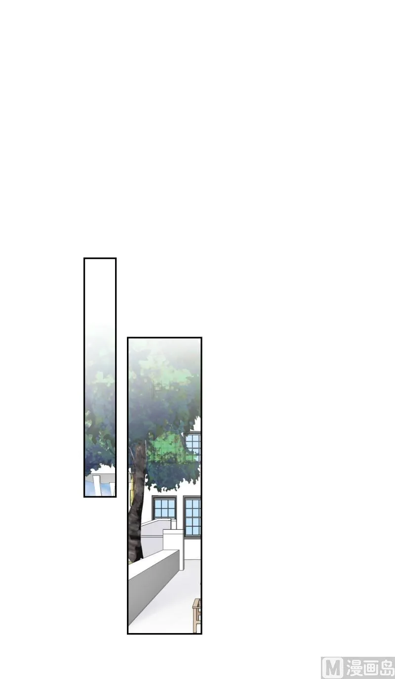 123.关系的变化(39) 第13页