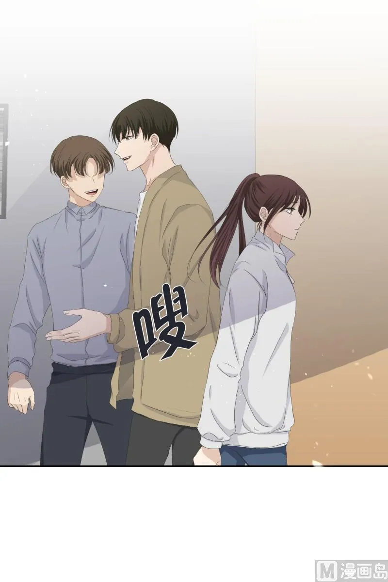 123.关系的变化(39) 第19页