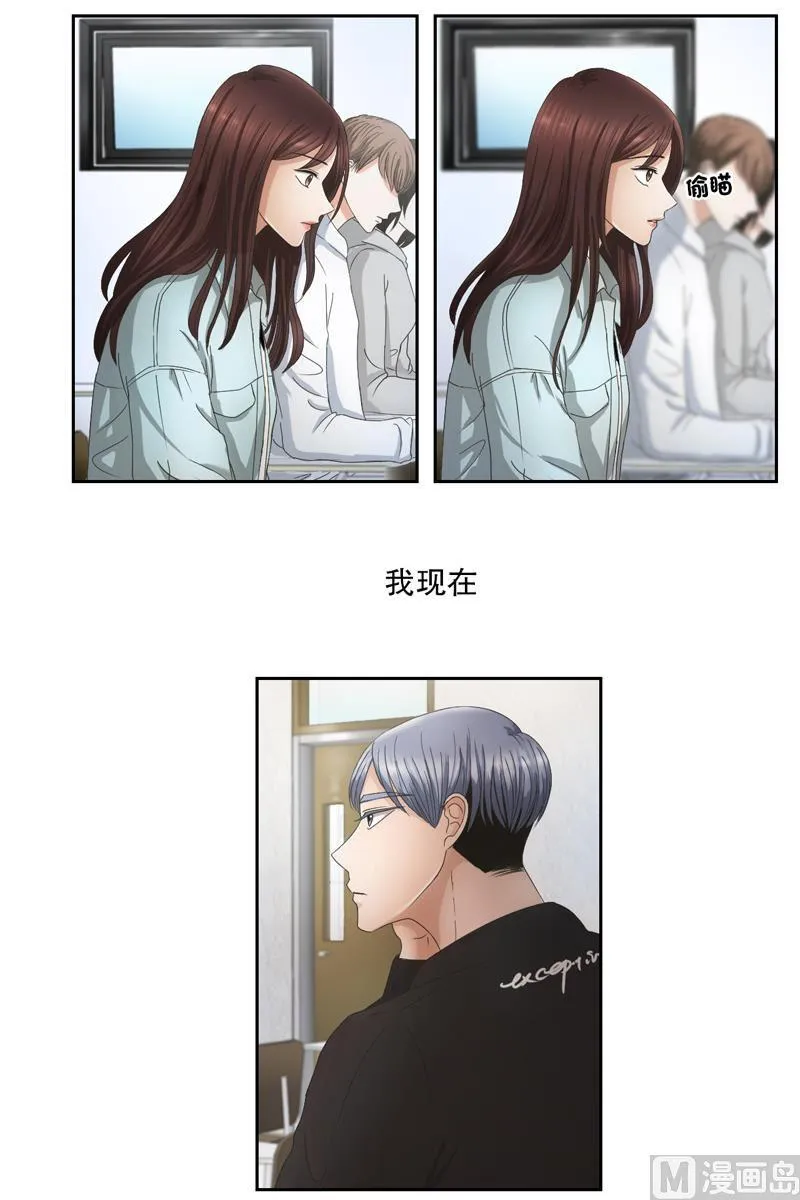 1如果我们（1） 第2页