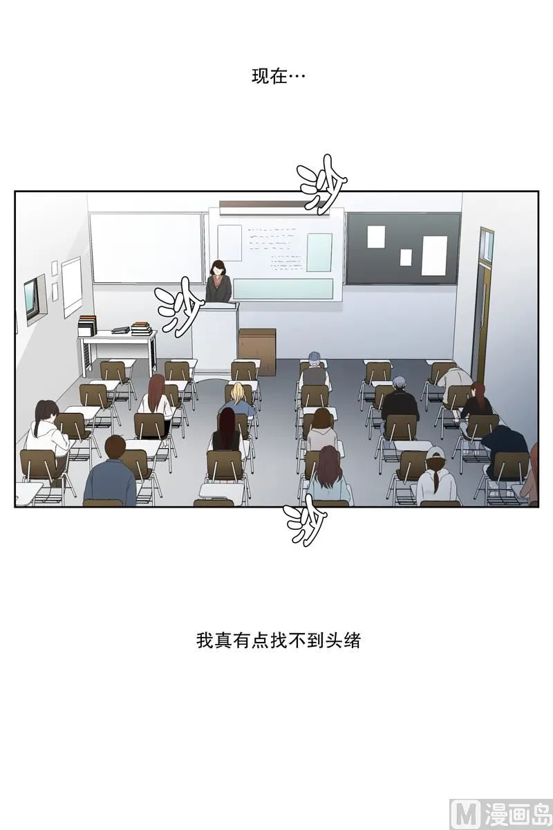 1如果我们（1） 第7页