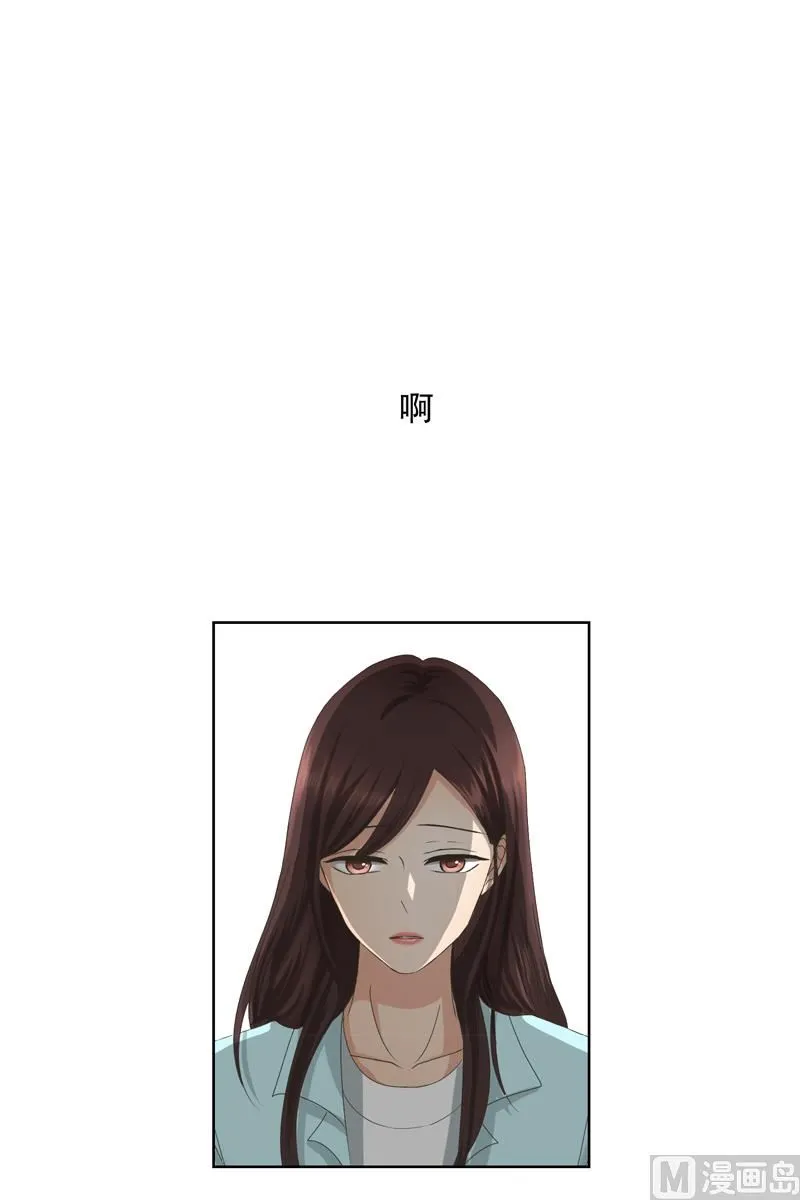 4如果我们（4） 第17页