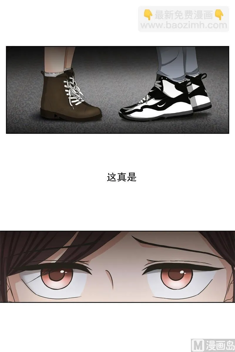 4如果我们（4） 第18页