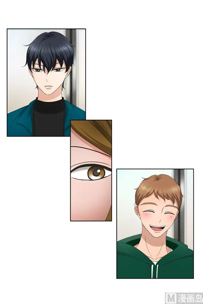6如果我们（6） 第12页