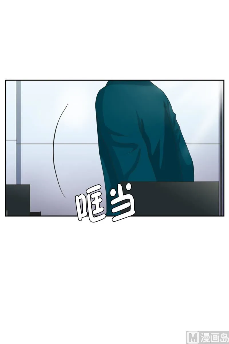 8如果我们（8） 第19页