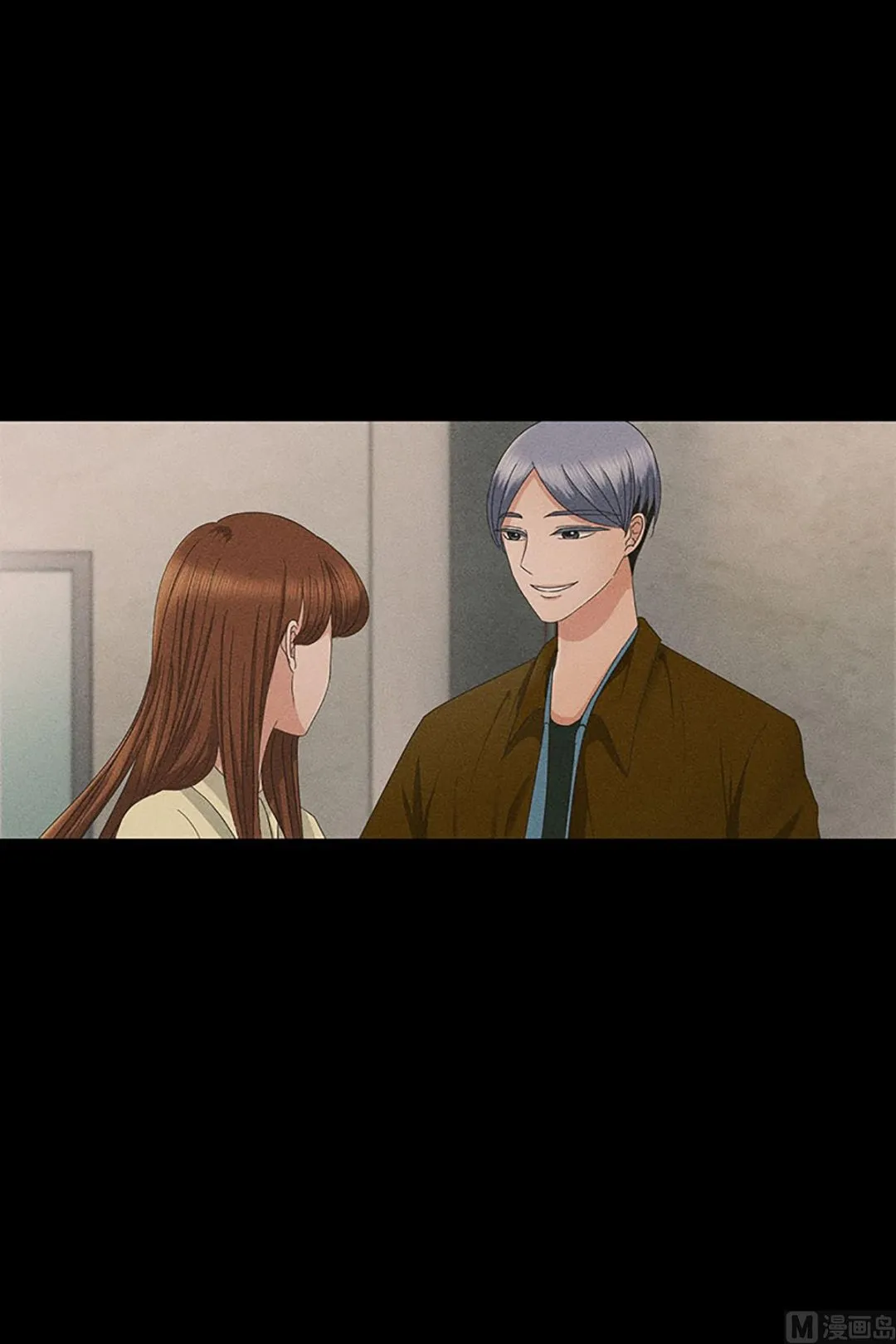11如果我们（11） 第14页