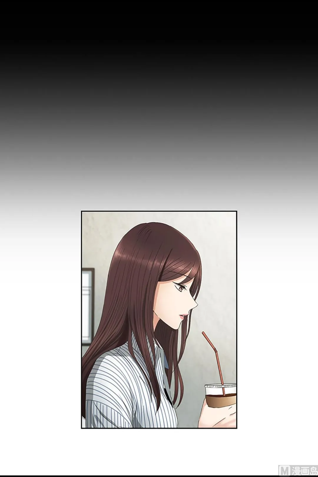 11如果我们（11） 第19页