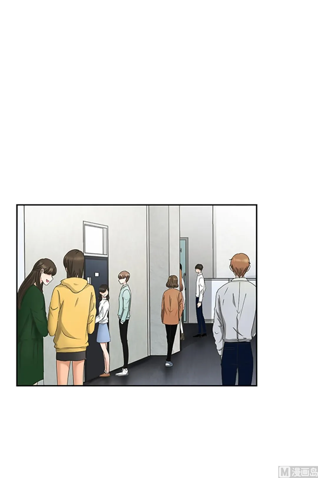 13如果我们（13） 第1页