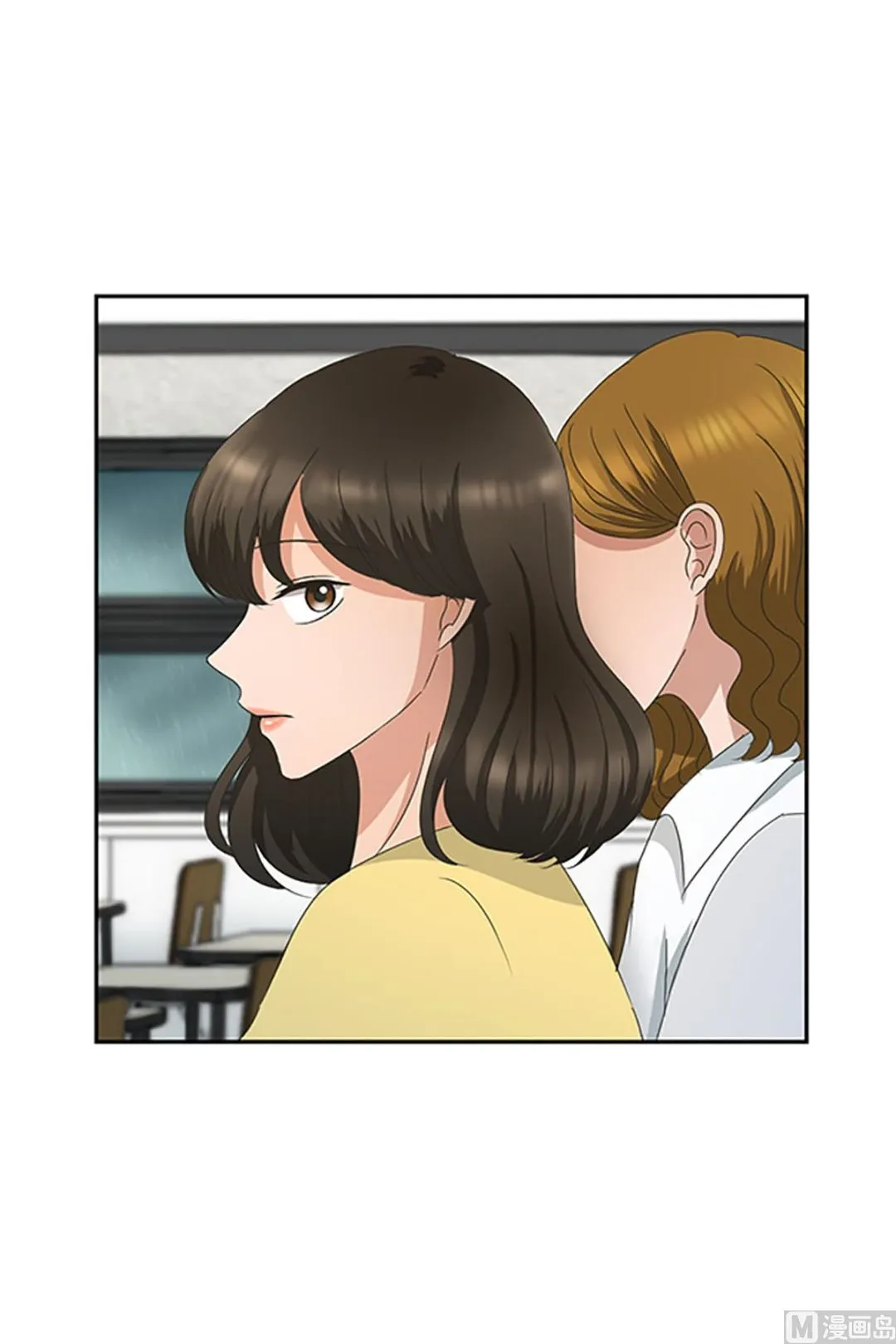 15如果我们（15） 第17页