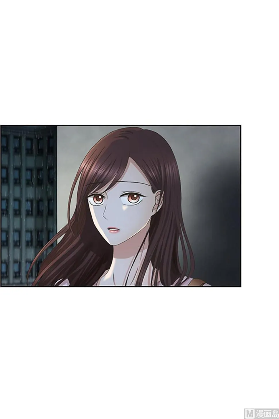 19如果我们（19） 第16页