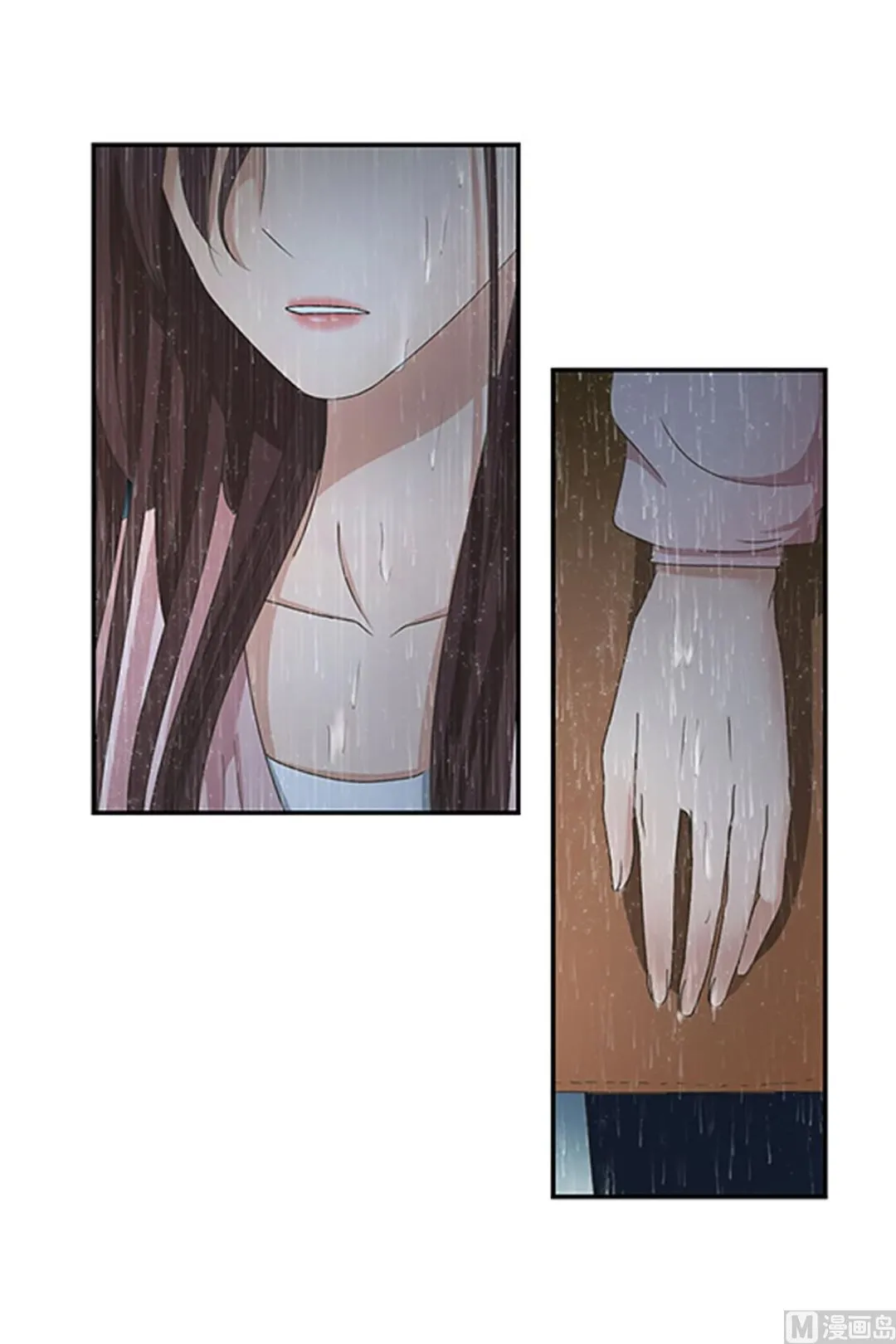 19如果我们（19） 第22页