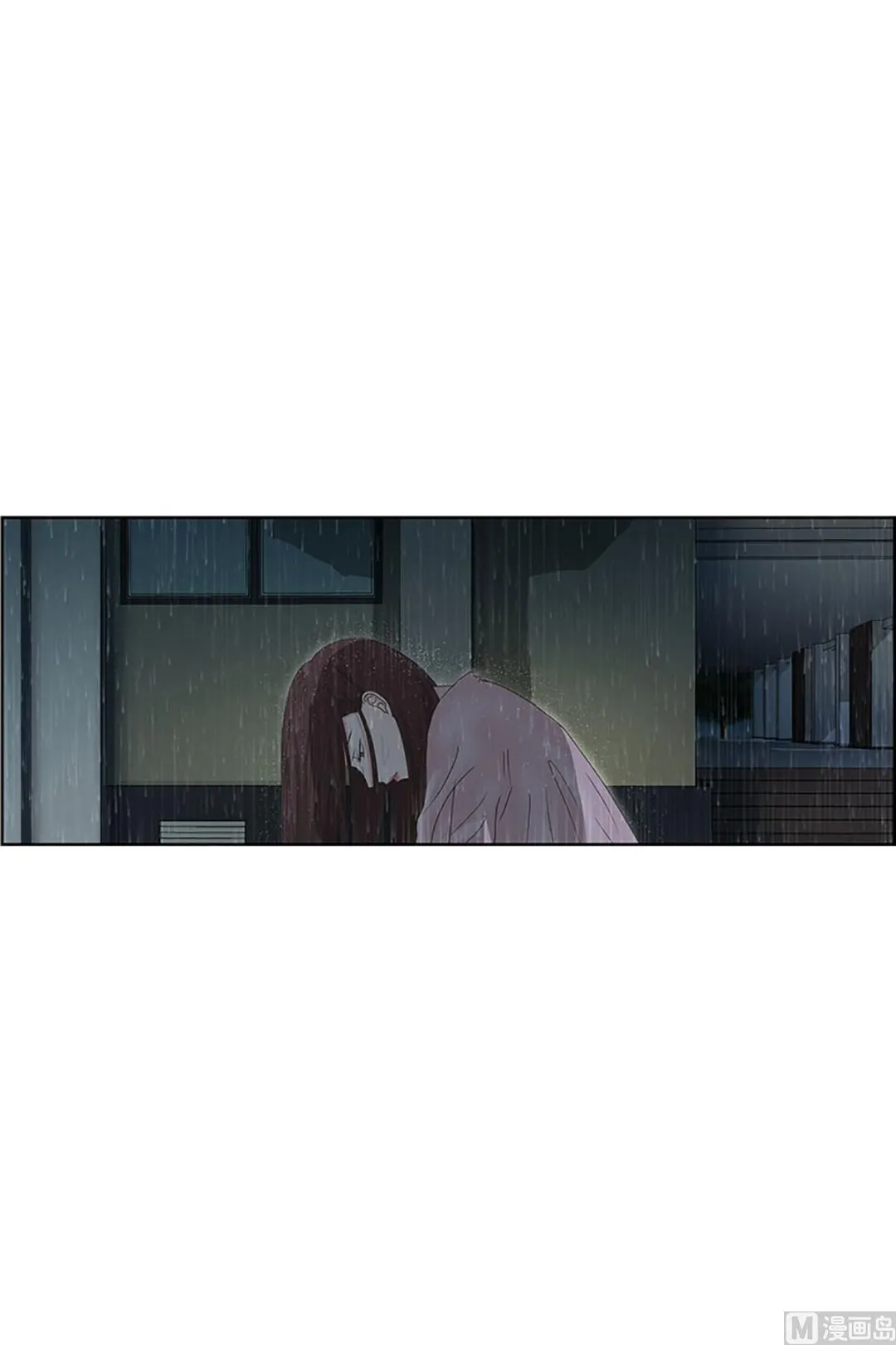 20如果我们（20） 第9页