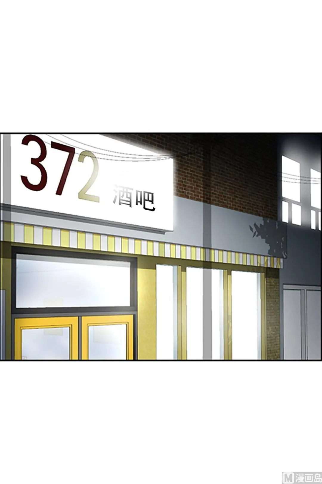 21如果我们（21） 第1页