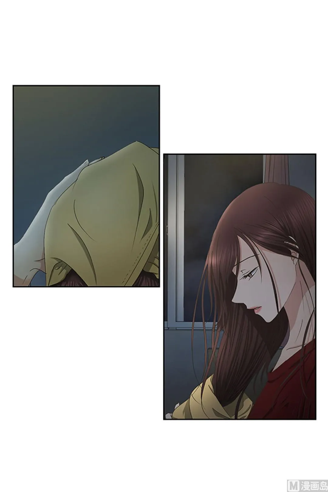 23如果我们（23） 第11页