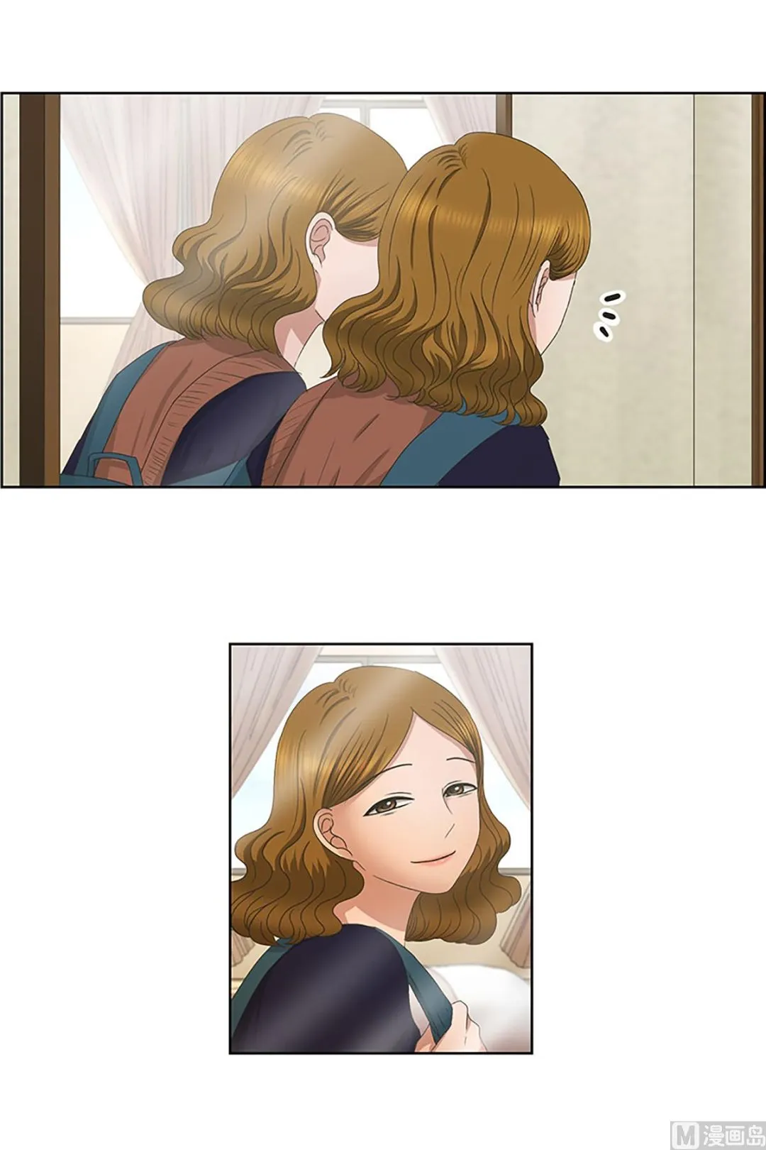 27如果我们（27） 第6页