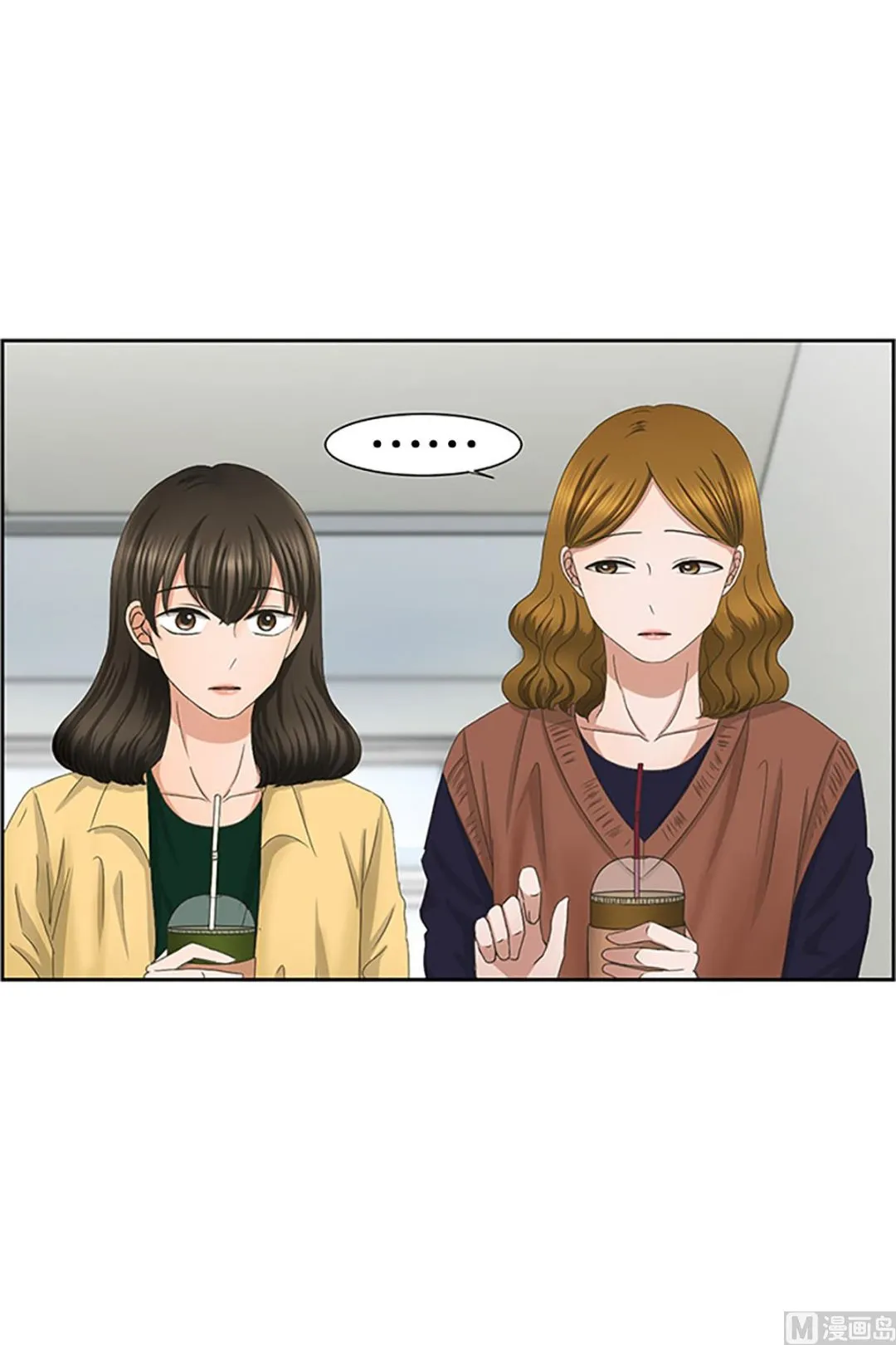 29如果我们（29） 第10页