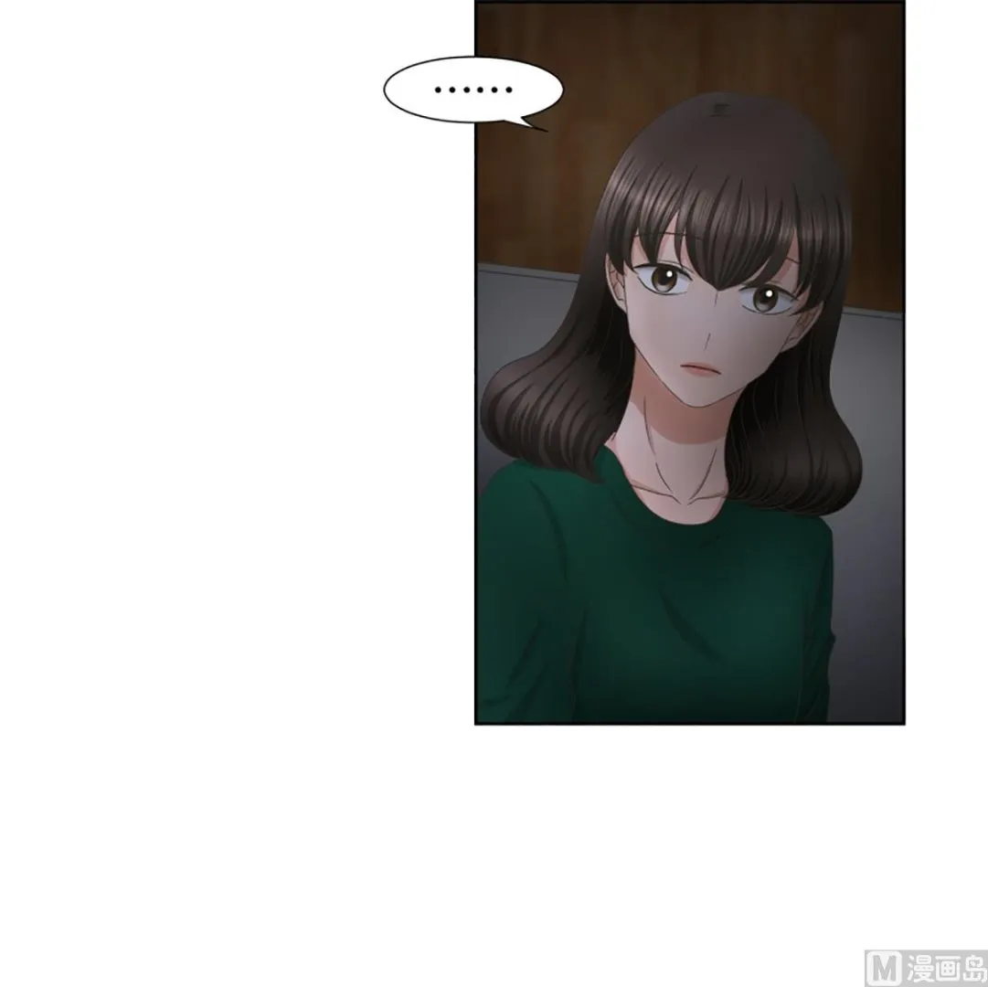 31如果我们（31） 第17页