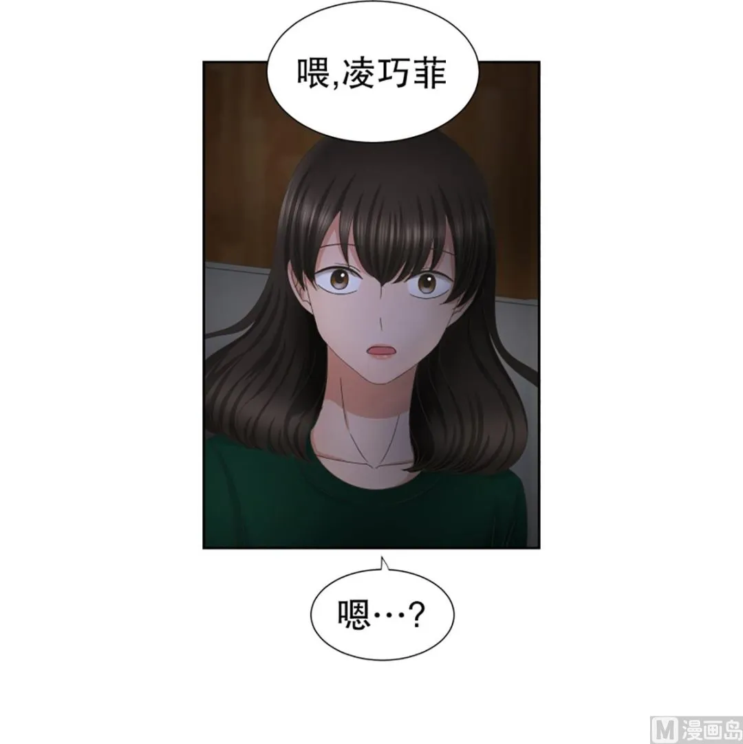 32如果我们（32） 第1页