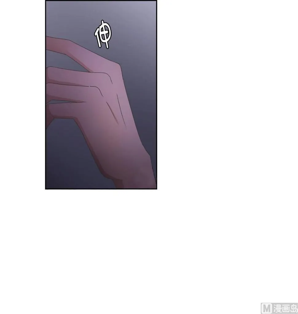 32如果我们（32） 第17页