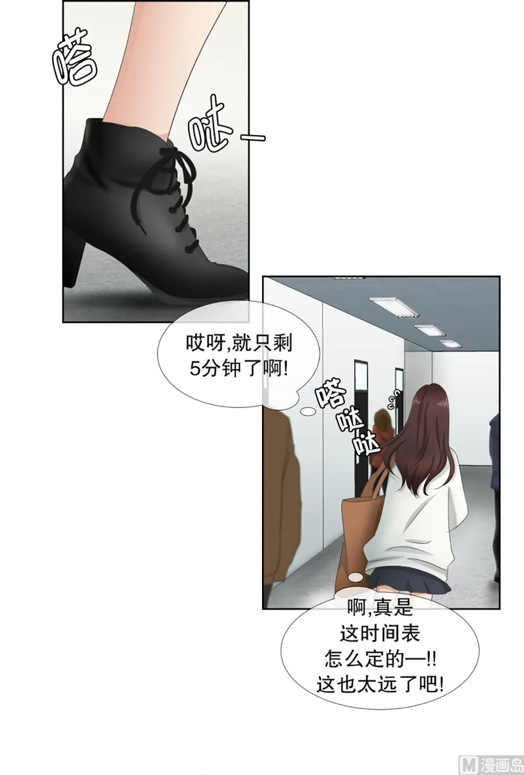 34如果我们（34） 第1页