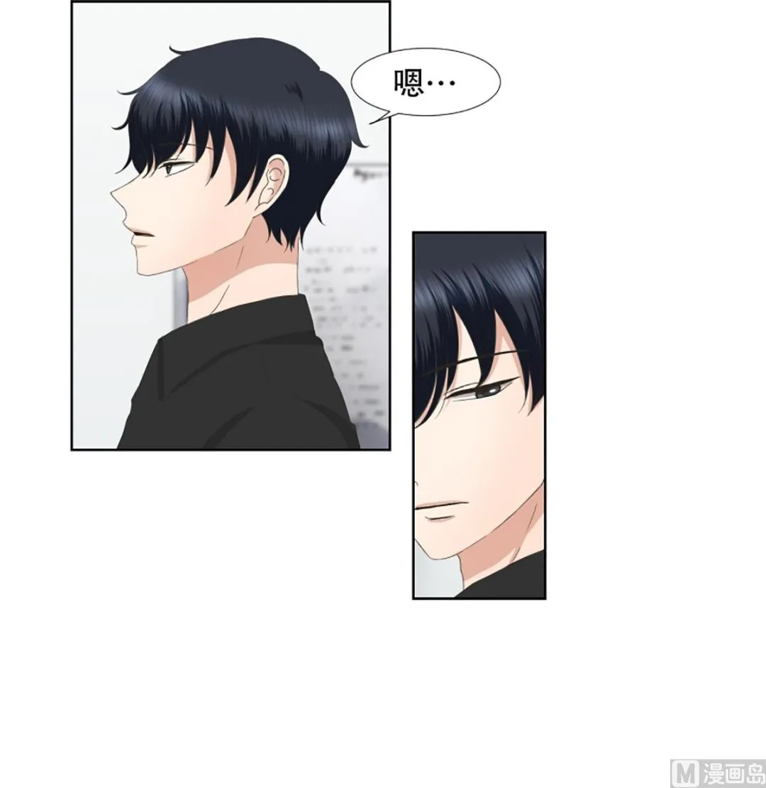 34如果我们（34） 第11页