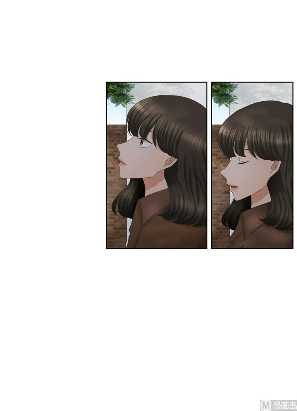 35如果我们（35） 第2页
