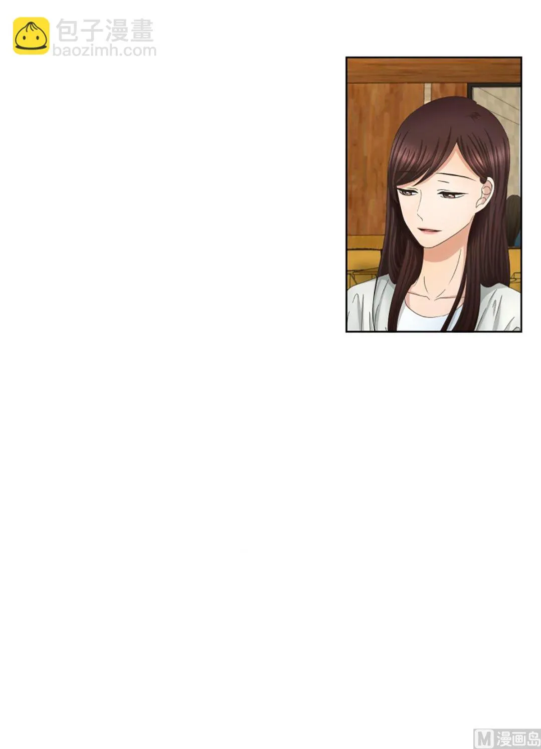 35如果我们（35） 第22页