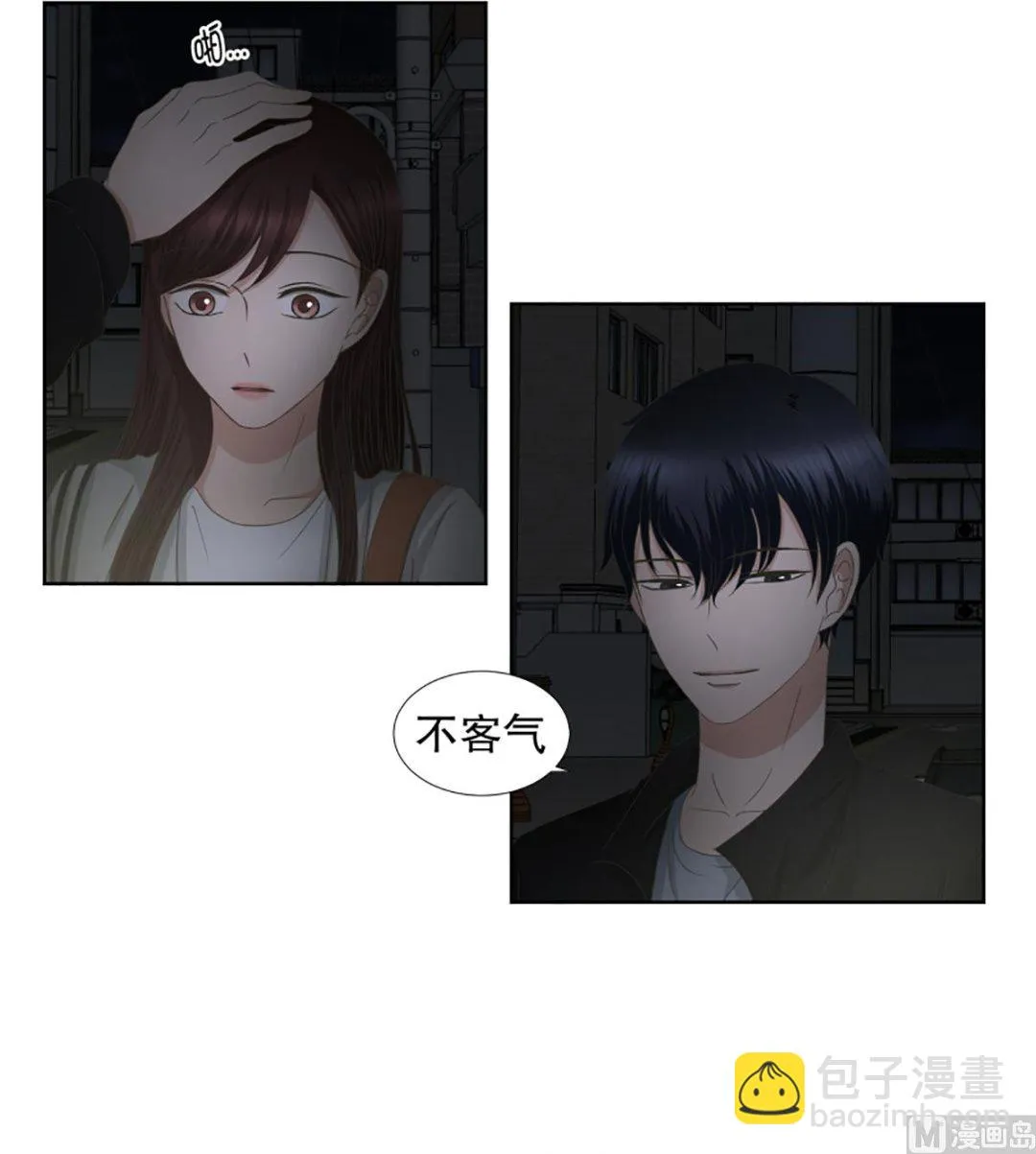 38绯闻（02） 第6页