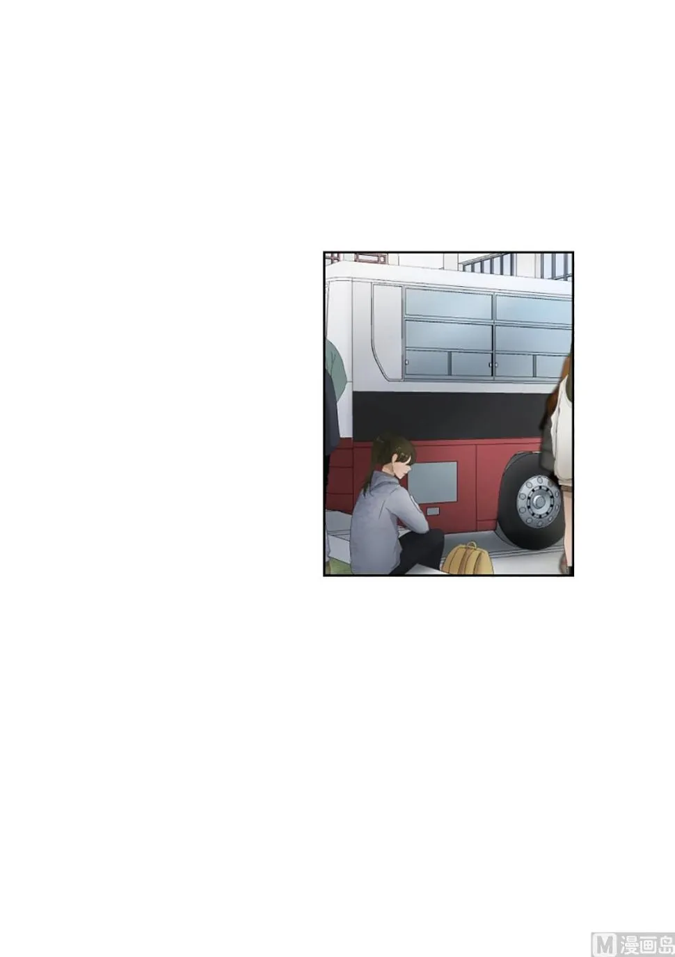 38绯闻（02） 第11页