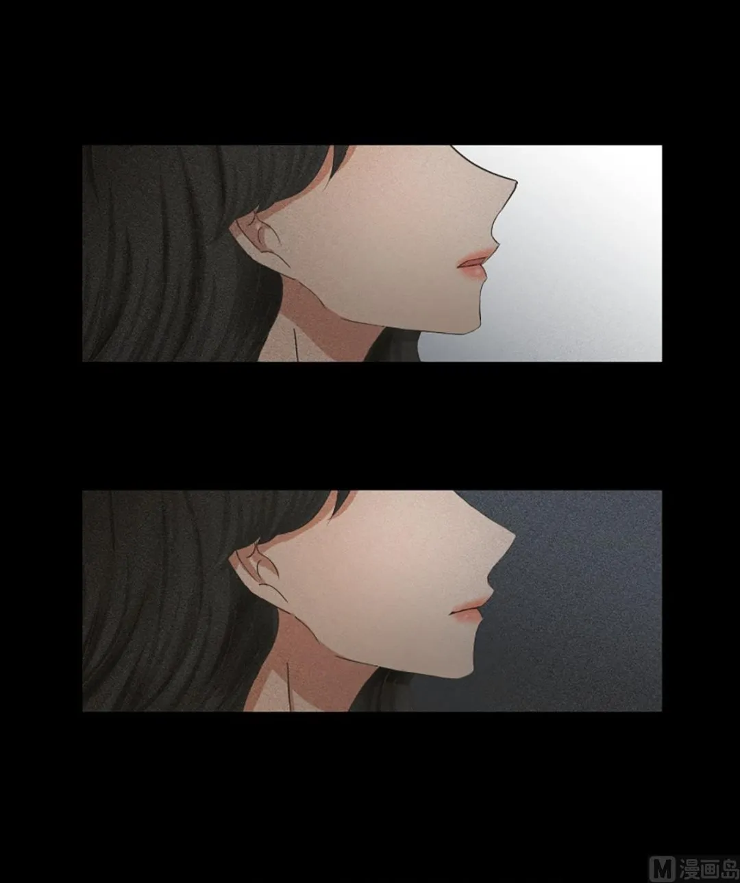 45绯闻（09） 第6页