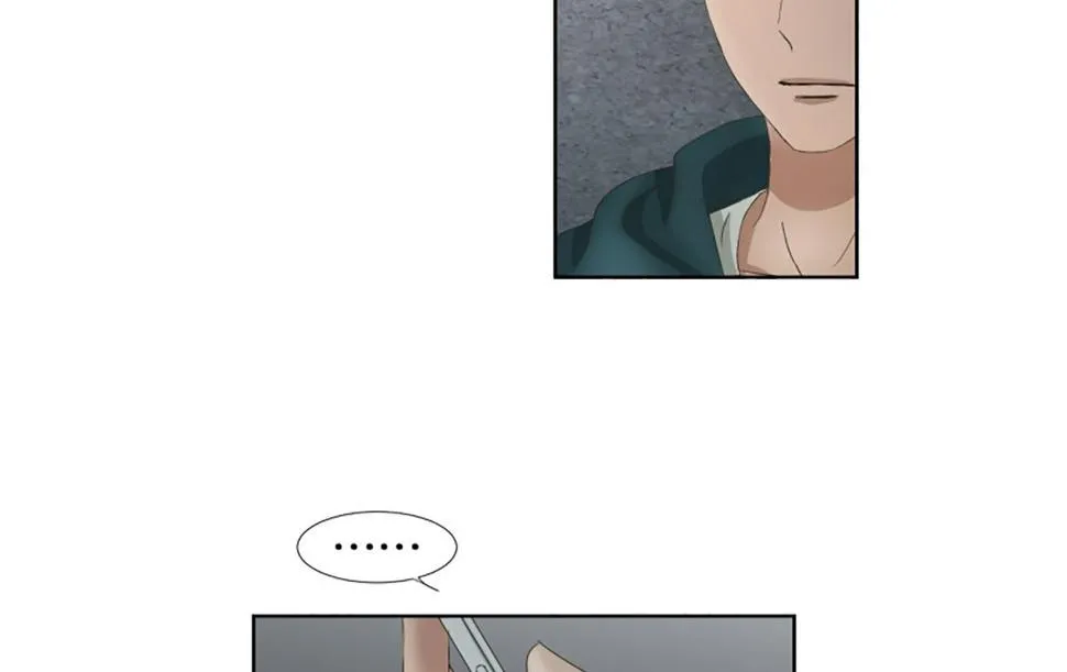 45绯闻（09） 第13页