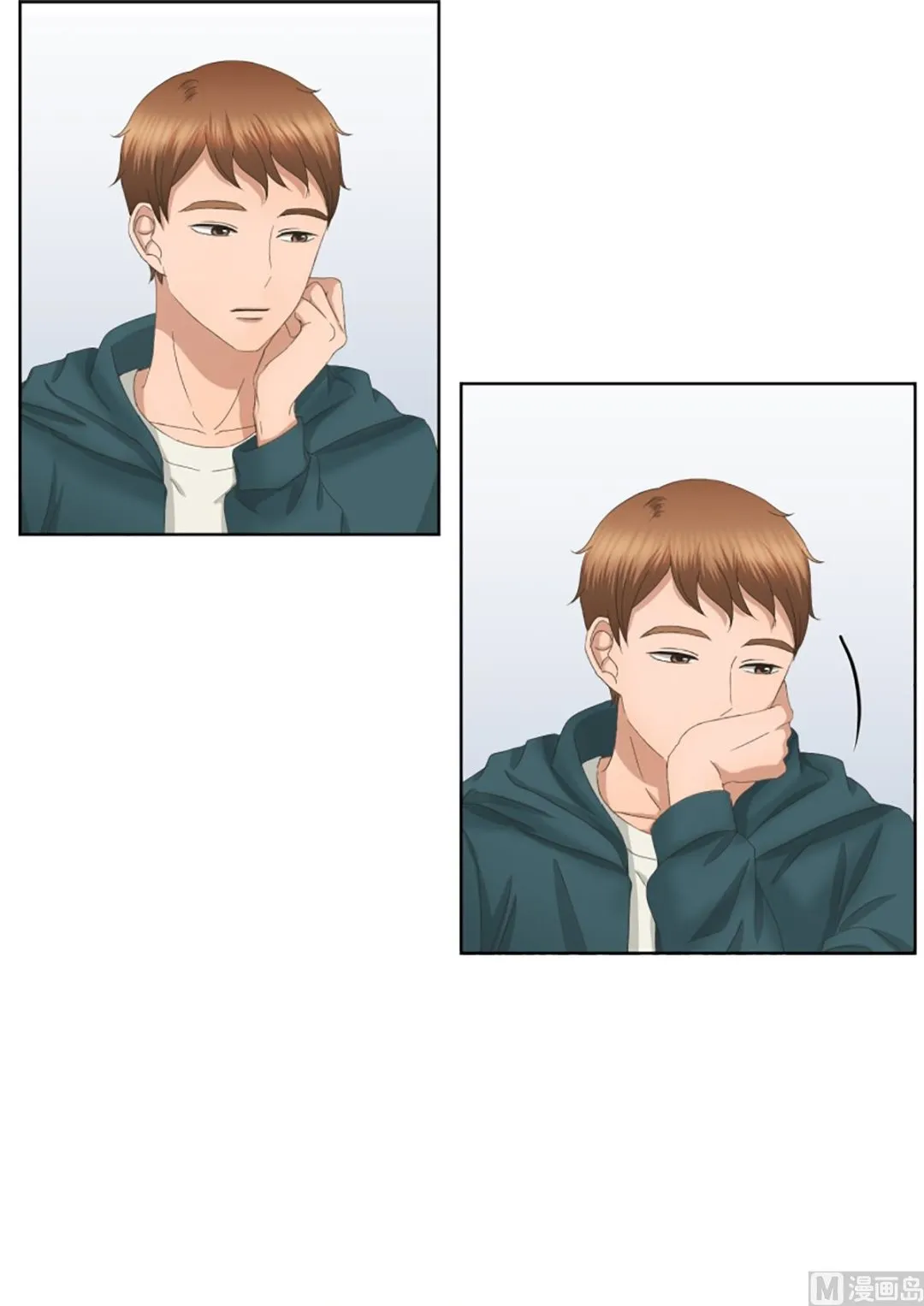 47绯闻（11） 第6页