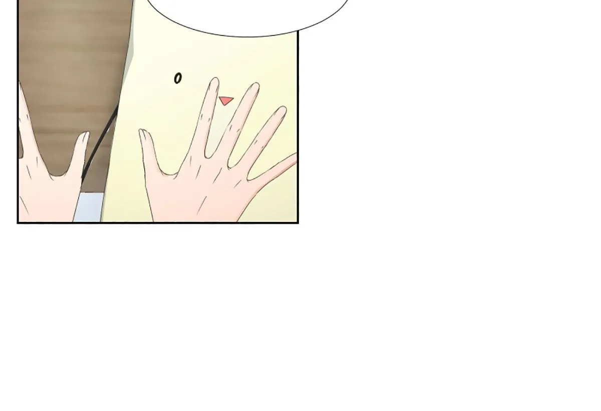 49绯闻（13） 第19页