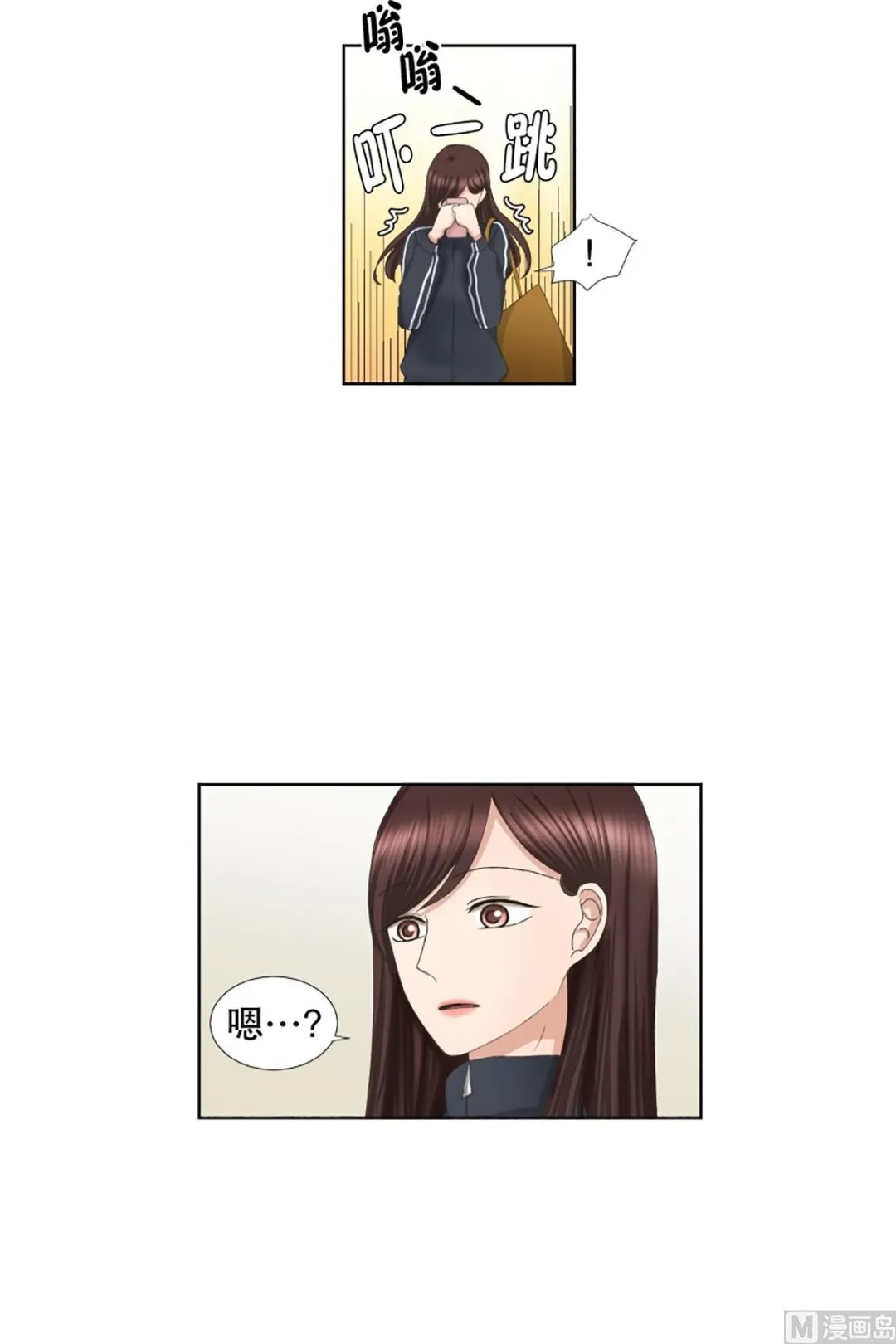 52绯闻（16） 第20页