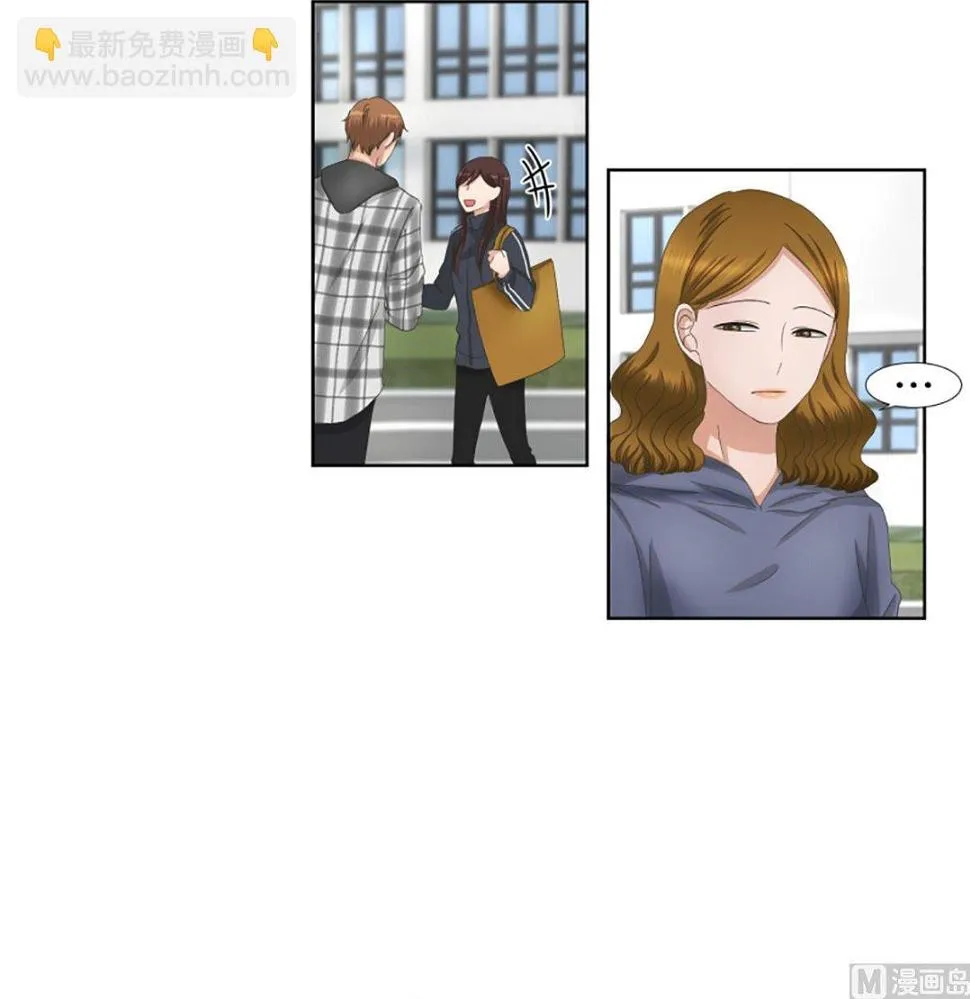 53绯闻（17） 第6页