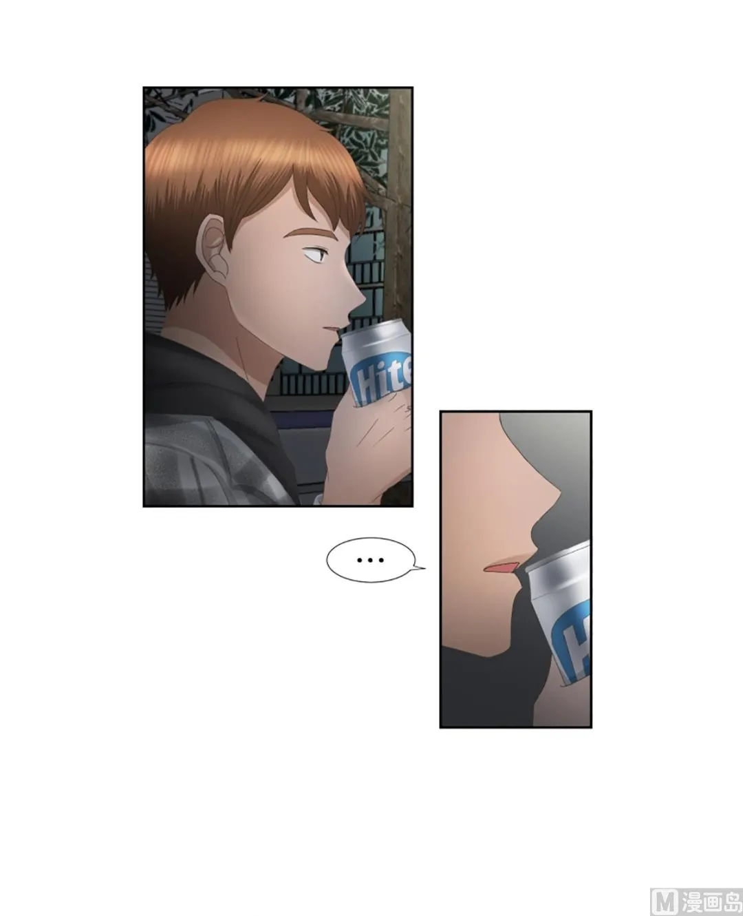 54绯闻（18） 第9页