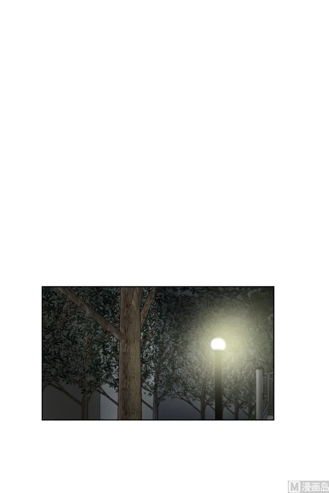55绯闻（19） 第1页