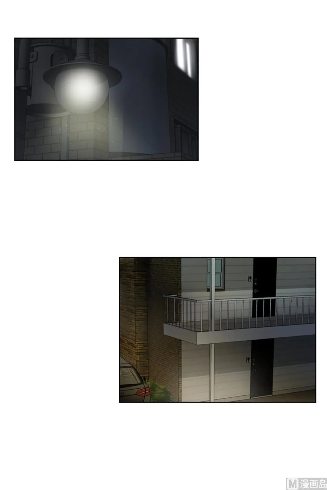 56绯闻（20） 第1页
