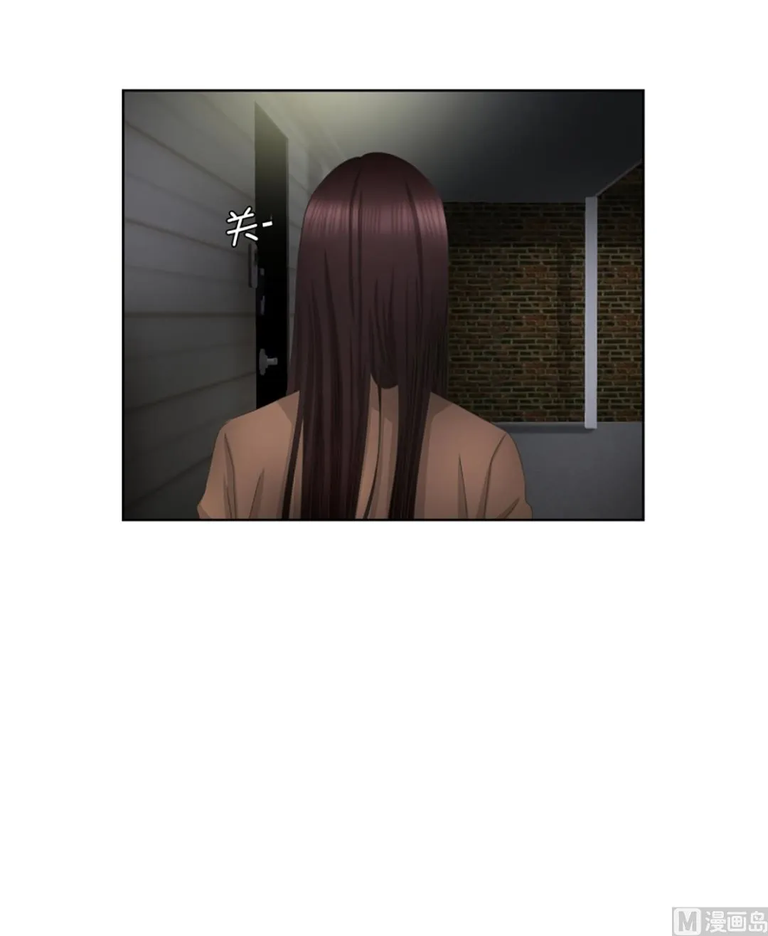 58绯闻（22） 第1页