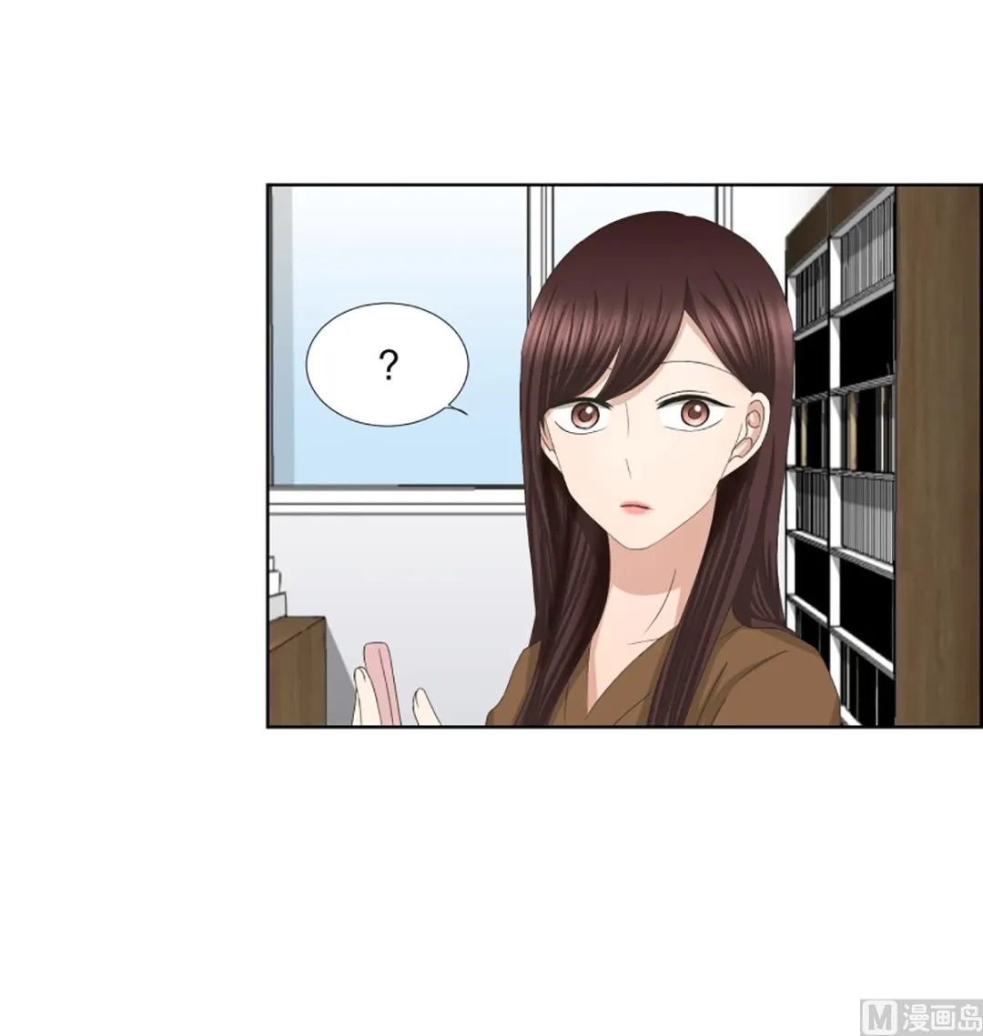 58绯闻（22） 第11页