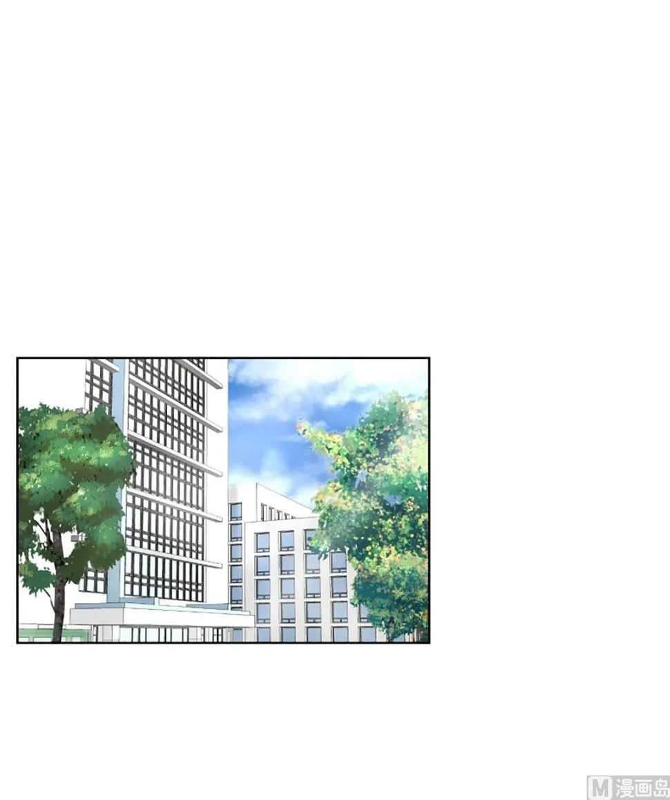 59绯闻（23） 第1页
