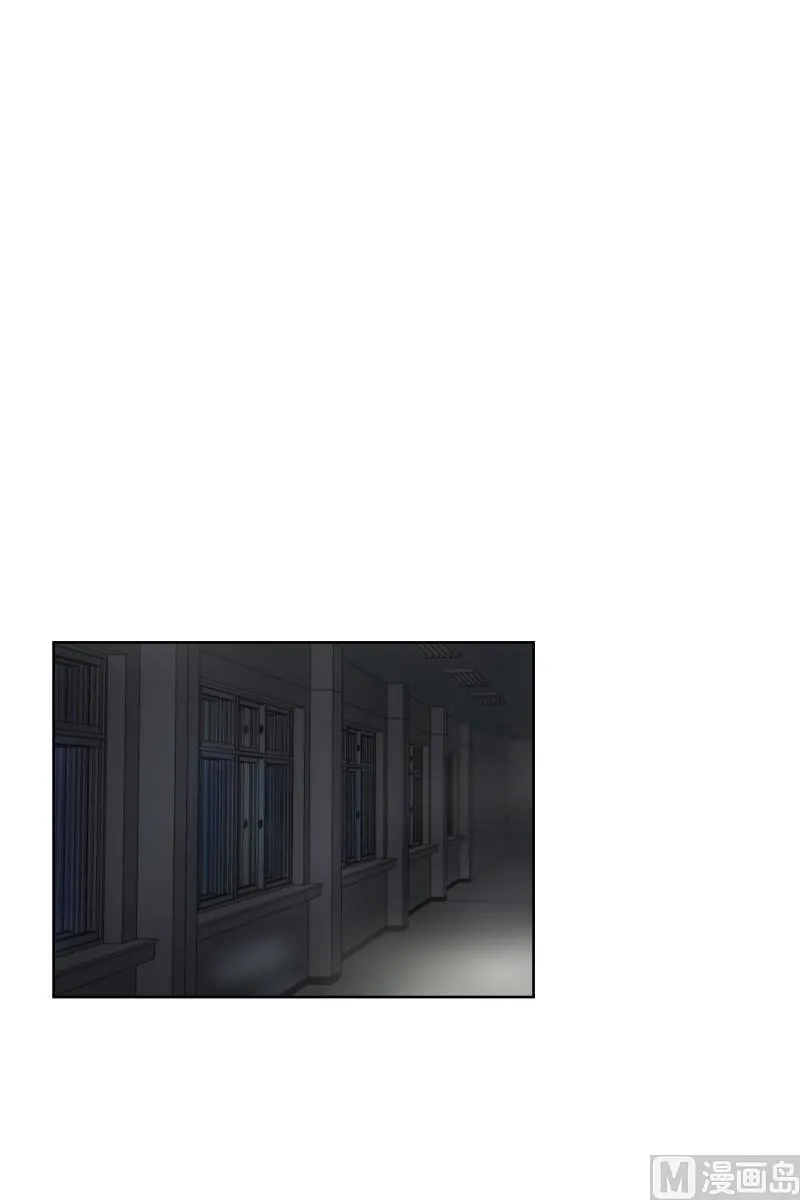 61.绯闻(25) 第1页