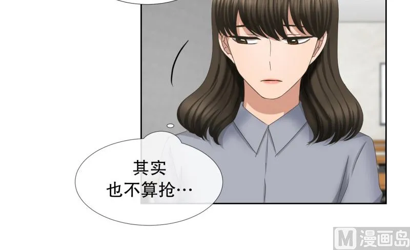 61.绯闻(25) 第8页