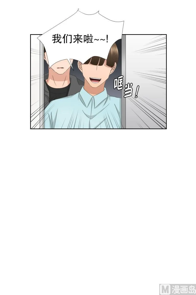 62.绯闻(26) 第9页