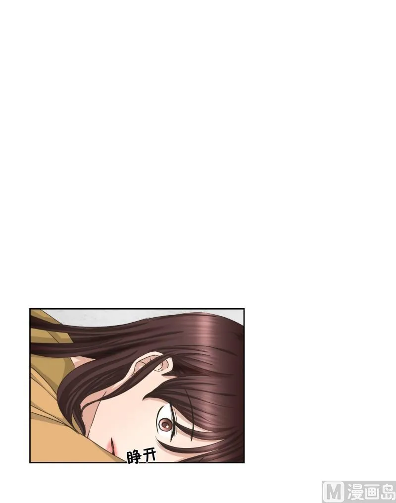 63.绯闻(27) 第1页