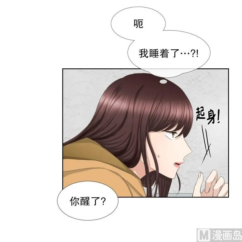 63.绯闻(27) 第2页