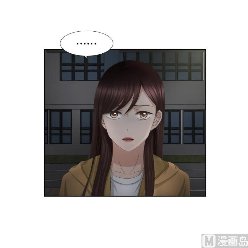63.绯闻(27) 第26页